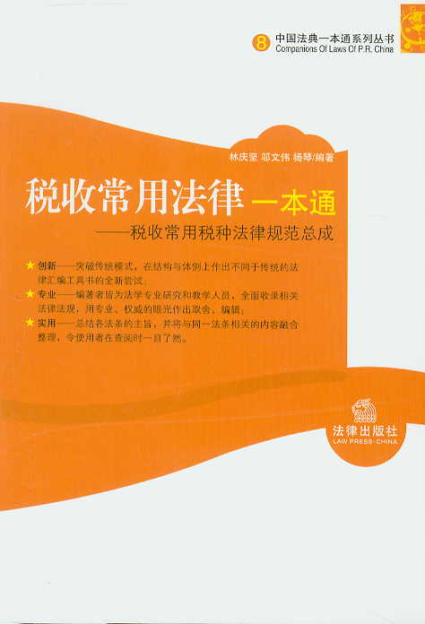 ���ճ��÷���һ��ͨ-���ճ����N����Ҏ������