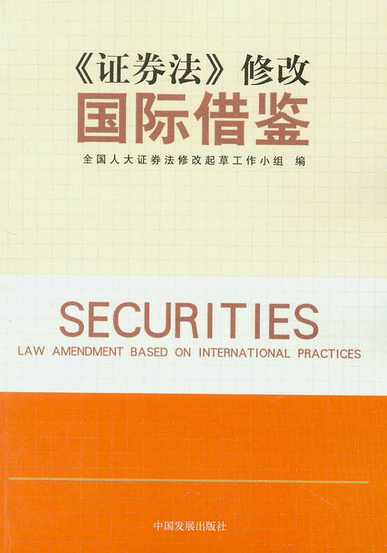 ���Cȯ�����޸ć��H���b