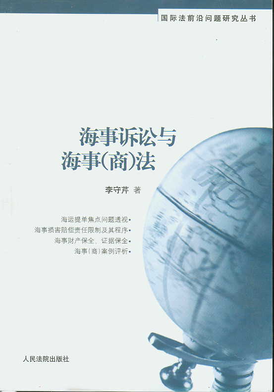 �����V�A�c����(��)��(���H��ǰ�؆��}�о�����)