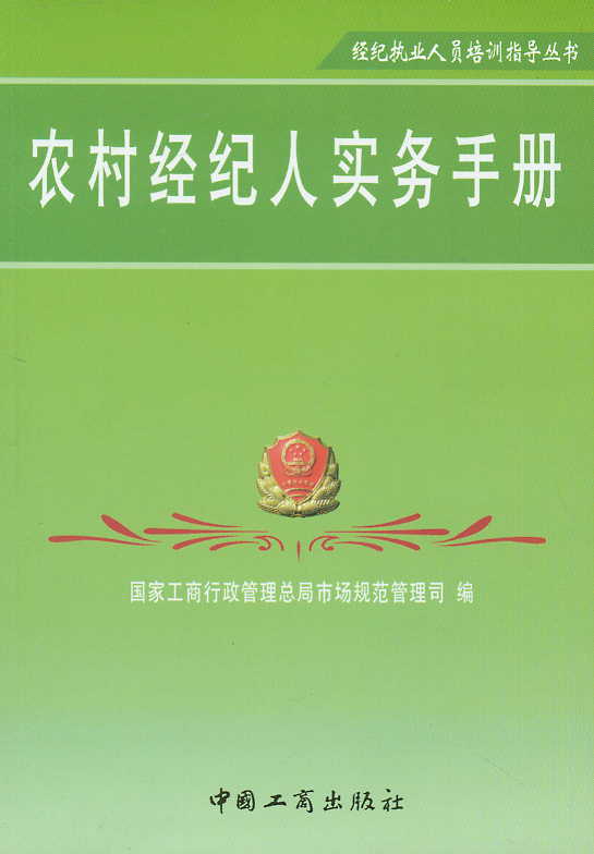 �r�彛�o�ˌ����փ�(���o�̷��ˆT��Ӗָ������)