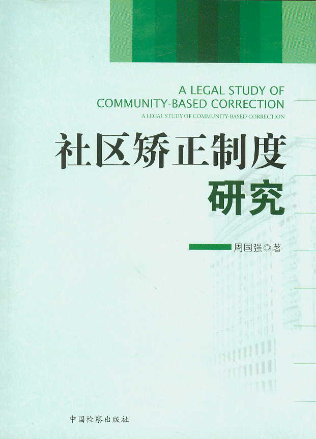 ��^�C���ƶ��о�