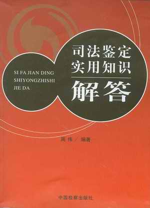 ˾���b������֪�R���