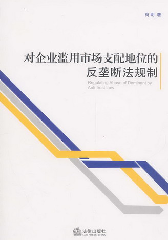 ����I�E���Ј�֧���λ�ķ��Ŕ෨Ҏ��