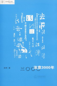 ����3000��