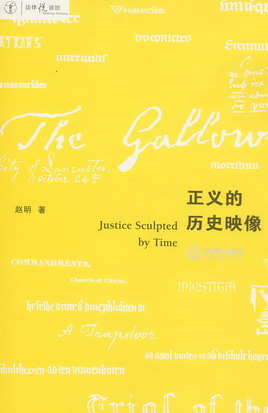 ���x�Ěvʷӳ��