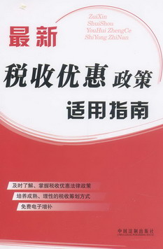 ���¶��Ճ��������m��ָ��