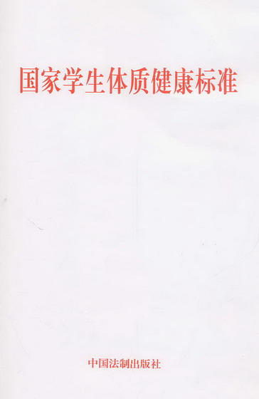 ���ҌW���w�|�����˜�