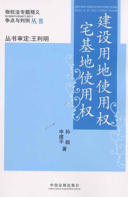 ���O�õ�ʹ�Ù�լ����ʹ�Ù�(��෨���}���x���c�c��������)