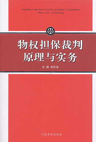 �����������ԭ���c����