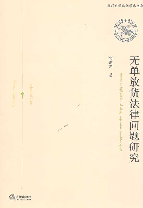 �o�η�؛���Ɇ��}�о�(�B�T��W���W�W�g�Ď�)