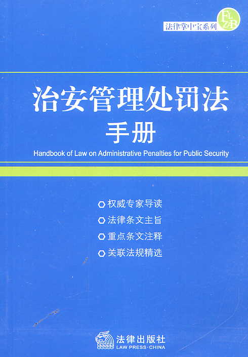 �ΰ�����̎�P���փ�(�������Ќ�ϵ��)