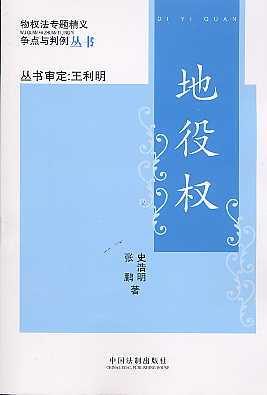 ���ۙ�(��෨���}���x���c�c��������)