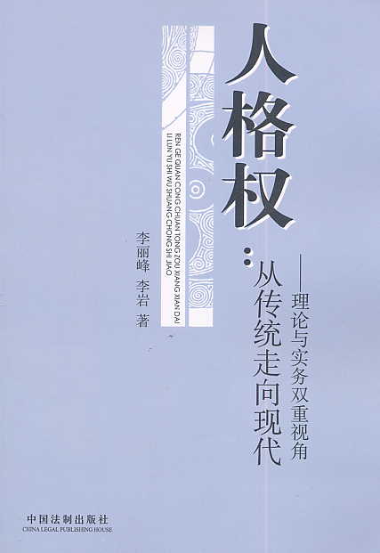 �˸��:�Ă��y����F����Փ�c�����p��ҕ��