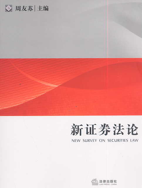 ���Cȯ��Փ