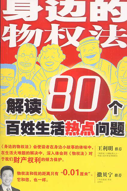 ��߅����෨:���x80������������c���}