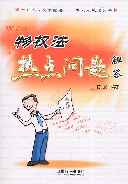 ��෨���c���}���