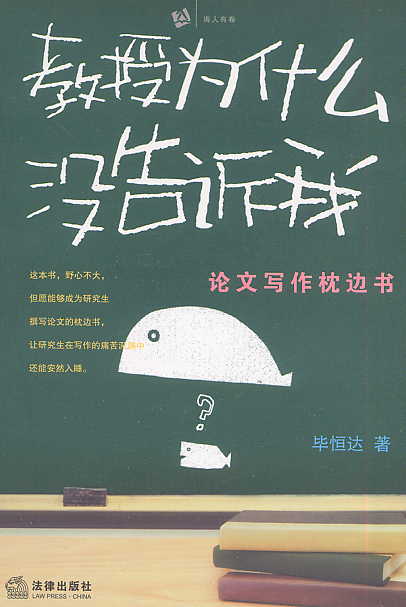 ���ڞ�ʲô�]���V��:Փ�Č�����߅��