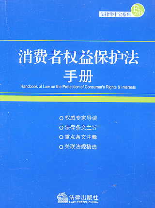 ���M�ߙ��汣�o���փ�(�������Ќ�ϵ��)