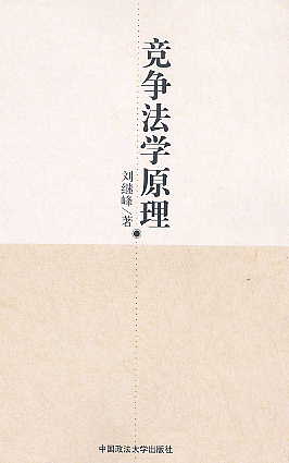 �������Wԭ��