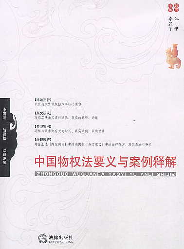 �Ї���෨Ҫ�x�c����ጽ�