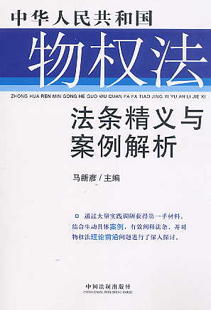 ���A���񹲺͇���෨���l���x�c��������