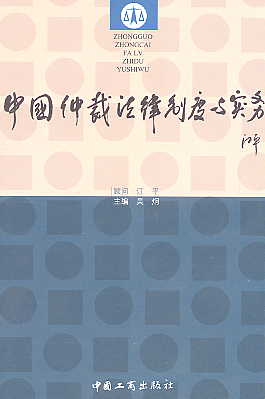 �Ї��ٲ÷����ƶ��c����