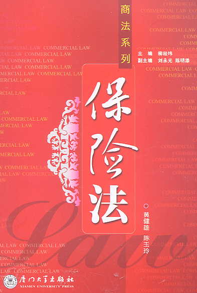 ���U��(��2��)(�̷�ϵ��)