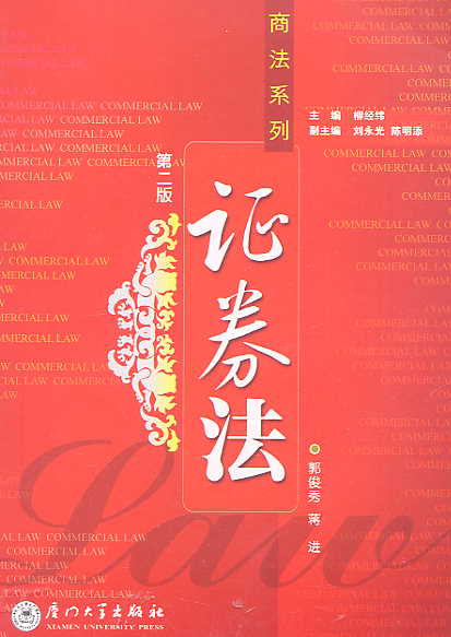 �Cȯ��(��2��)(�̷�ϵ��)