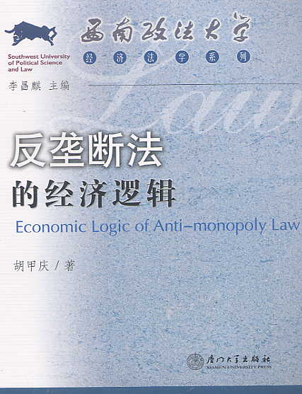 ���Ŕ෨�Ľ���߉݋(����������W�������Wϵ��)