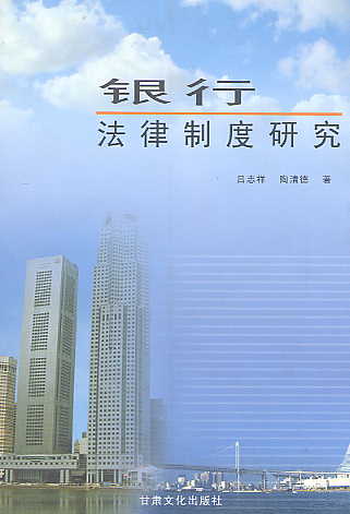 �y�з����ƶ��о�