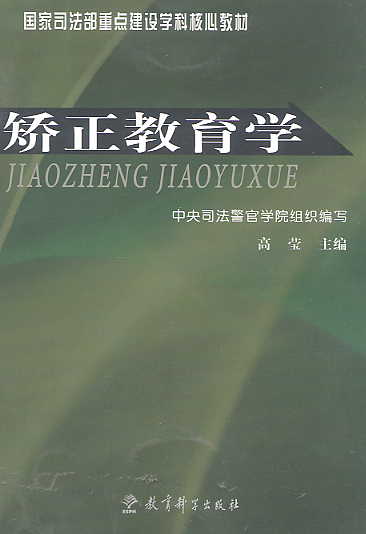 �C�������W(����˾�������c���O�W�ƺ��Ľ̲�)