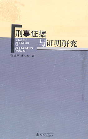 �����C���c�C���о�