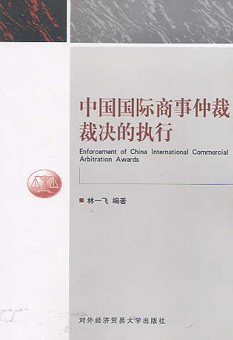 �Ї����H�����ٲòÛQ�Ĉ���