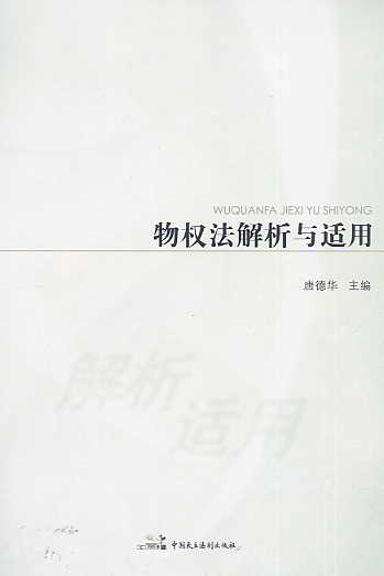 ��෨�����c�m��