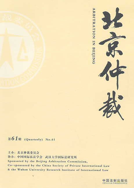 �����ٲ�(��61݋)