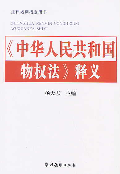 �����A���񹲺͇���෨����x