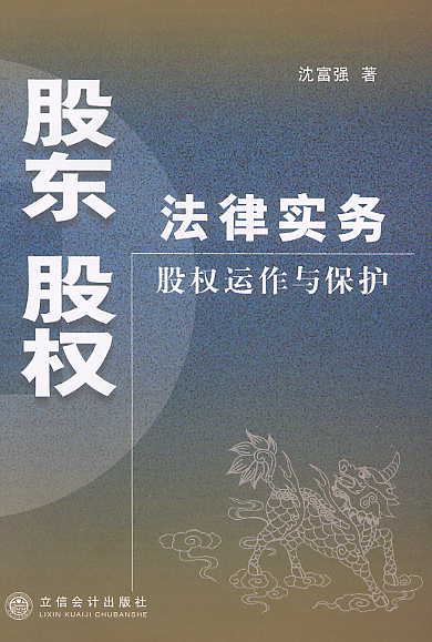 �ɖ|�ə෨�Ɍ���-�ə��\���c���o