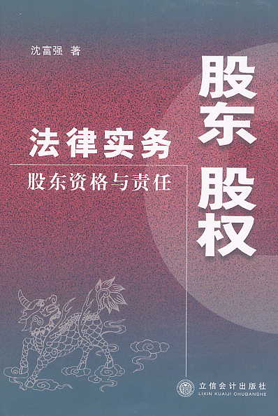 �ɖ|�ə෨�Ɍ���-�ɖ|�Y���c؟��