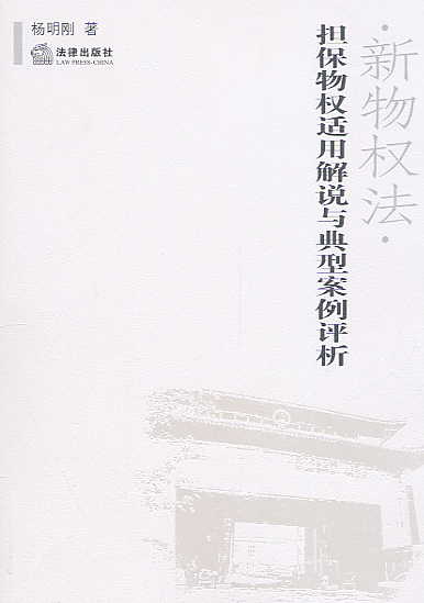 ����෨:��������m�ý��f�c���Ͱ����u��