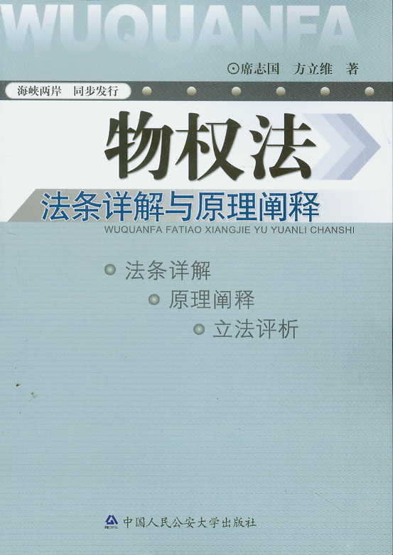 ��෨���lԔ���cԭ���U�