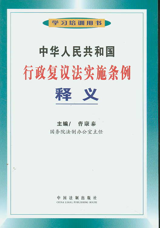 ���A���񹲺͇�(gu��)������(f��)�h��(sh��)ʩ�l����x