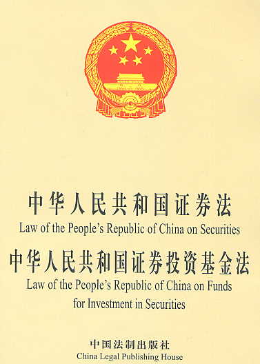 ���A���񹲺͇��Cȯ��