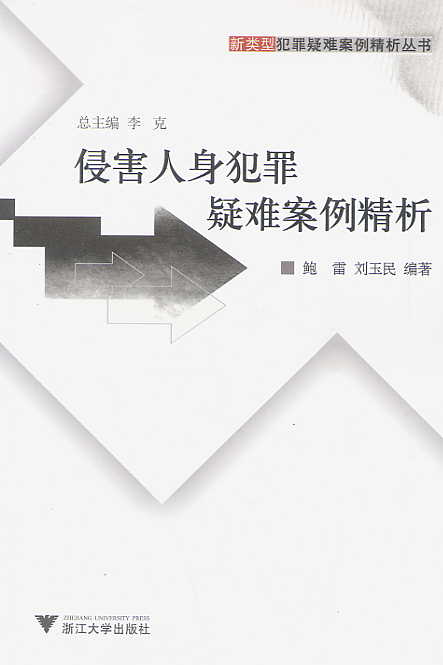 �ֺ������������y��������(����ͷ������y������������)