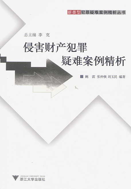 �ֺ�ؔ�a�������y��������(����ͷ������y������������)