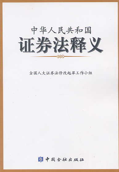 ���A���񹲺͇��Cȯ����x