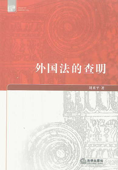 ���(gu��)���Ĳ���