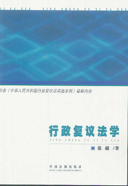 ������(f��)�h���W(xu��)