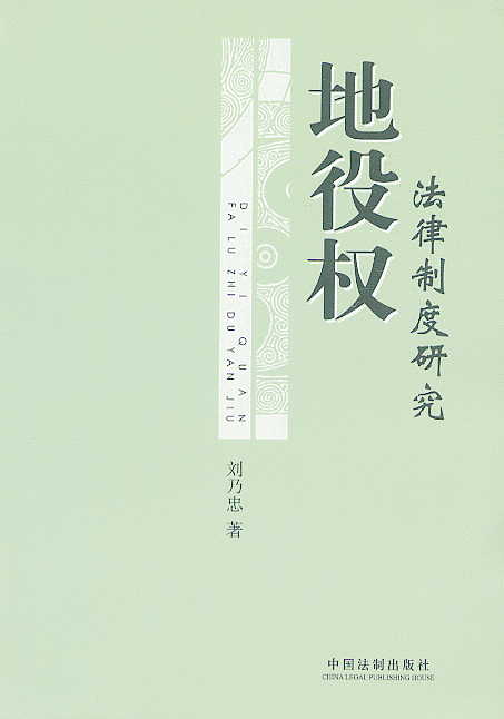 ���ۙ�(qu��n)�����ƶ��о�