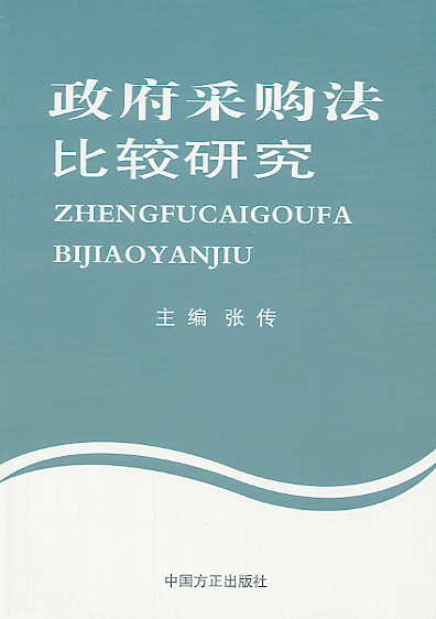 ������ُ(g��u)�����^�о�