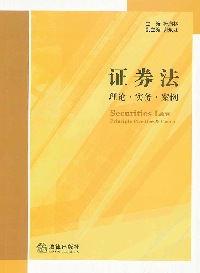 �Cȯ��:��Փ.����.����